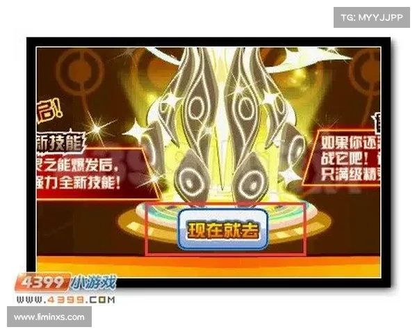 普尼特训攻略 普尼特训攻略