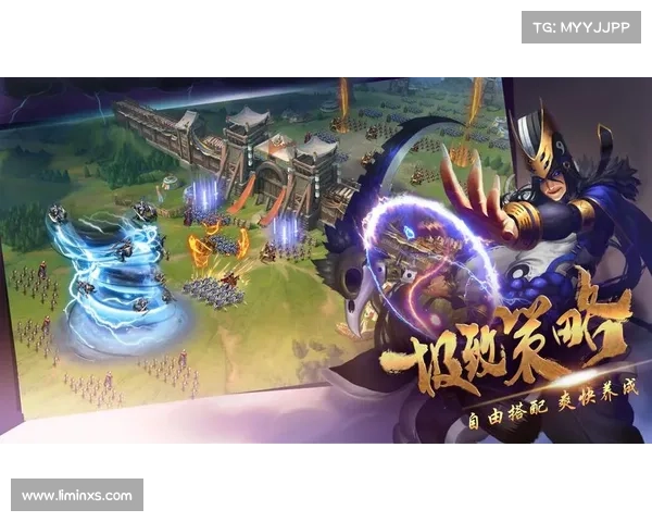 权倾三国:武装如何选择 权倾三国:武装如何选择