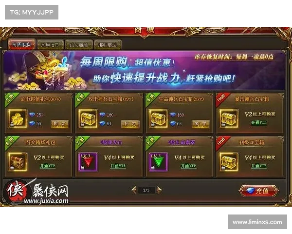 永恒纪元魔仆攻略大全:从召唤到养成,无所不包 永恒纪元魔仆攻略大全:从召唤到养成,无所不包