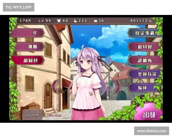 游戏存档长存之道 游戏存档长存之道