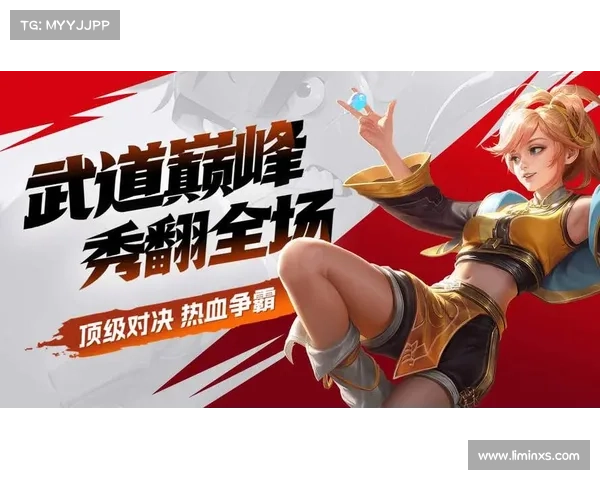 王者峡谷征战攻略:快玩召唤,制霸战场 王者峡谷征战攻略:快玩召唤,制霸战场