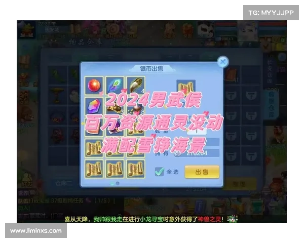 神武手游霜狼_神武霜狼进修3次加多少成长:神武霜狼:凛冬之魂,冰域霸主 神武手游霜狼_神武霜狼进修3次加多少成长:神武霜狼:凛冬之魂,冰域霸主