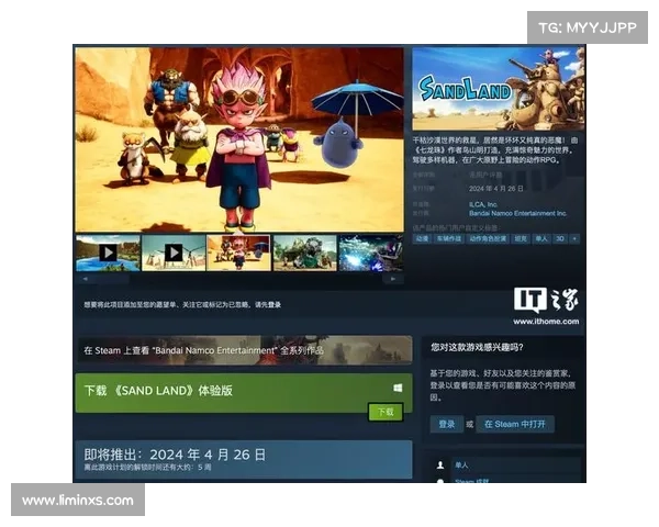 离线登录游戏:探索史诗般的冒险 离线登录游戏:探索史诗般的冒险