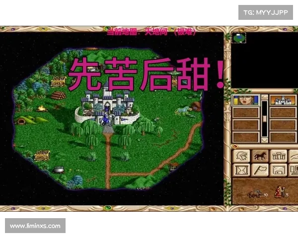 英雄争霸:创造属于你的地图 英雄争霸:创造属于你的地图