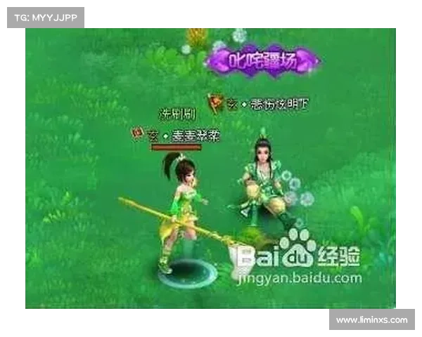 醉西游升级攻略 醉西游升级攻略