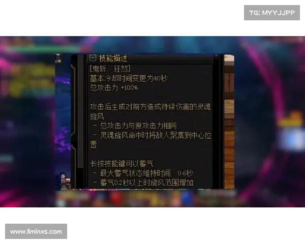 鬼泣:掌握最强伤害技巧 鬼泣:掌握最强伤害技巧