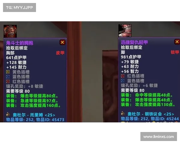 魔兽世界怀旧服猎人赚钱攻略 魔兽世界怀旧服猎人赚钱攻略