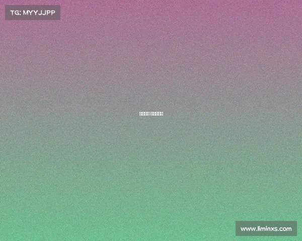 电子竞技 牌照多少钱