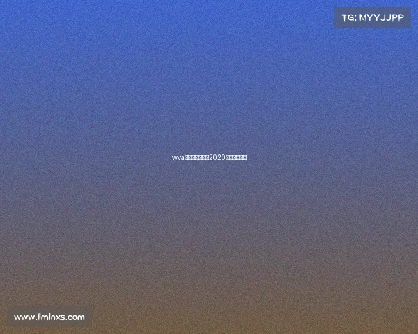 wva电子竞技大赛、2020电子竞技比赛