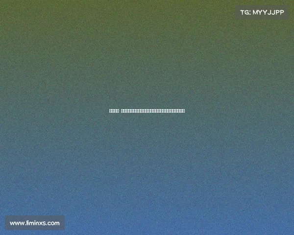 电子竞技 鲁豫有约、《电竞人生：鲁豫专访赛场背后的梦想与坚持》