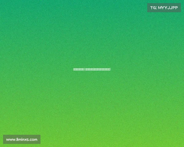 电子竞技馆菜单(《火力全开电竞食客专属飨宴指南》) 电子竞技馆菜单(《火力全开电竞食客专属飨宴指南》)